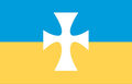 Flag of Sigma Chi